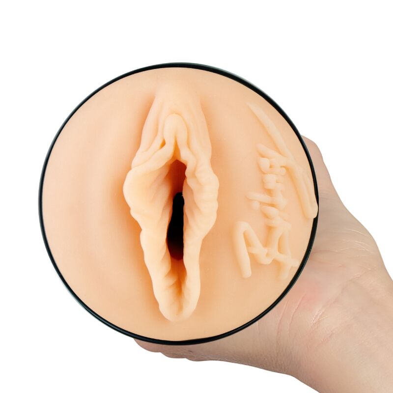 KIIROO - FEEL BRITNEY AMBER MASTURBADOR - Infernum Store