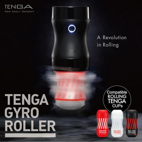 ROLLING TENGA GYRO ROLLER CUP MASTURBATOR