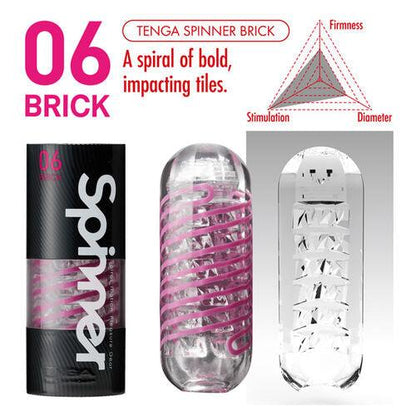 TENGA SPINNER MASTURBATOR BRICK