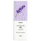 SATISFYER - ÓLEO DE MASSAGEM LAVANDA DE ALTA QUALIDADE 250 ML