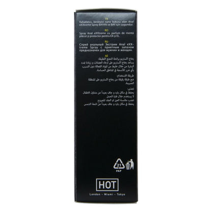 HOT - SPRAY ANAL EXTREMO 50 ML - Infernum Store