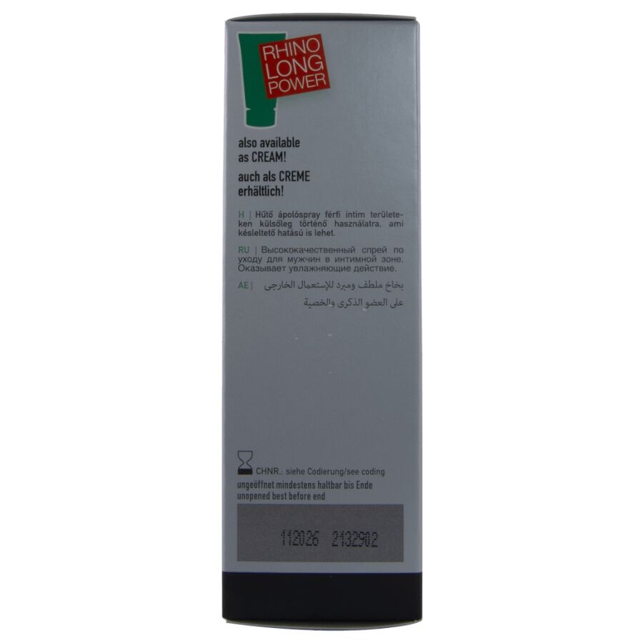HOT - SPRAY RETARDANTE 50 ML - Infernum Store