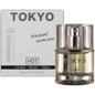 HOT - PERFUME DE FEROMÔNIOS TOKYO SENSUAL WOMAN 30 ML - Infernum Store