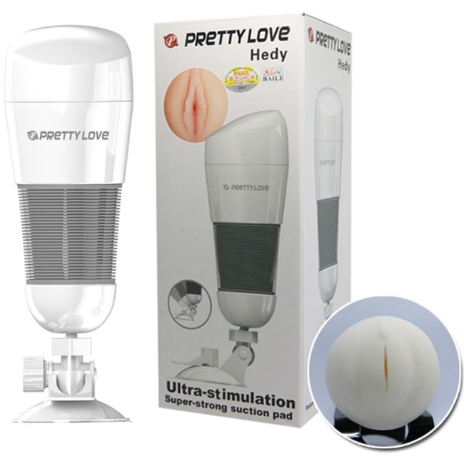 PRETTY LOVE - MASTURBADOR DE VAGINA HEDY - Infernum Store